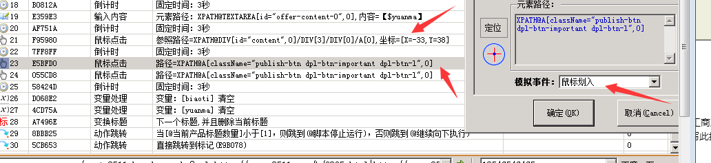 QQ图片20190624112551.png